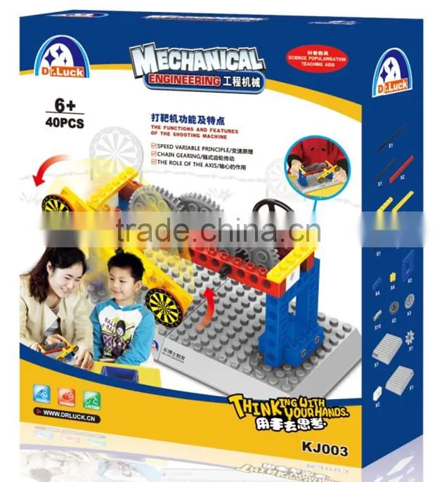 Guangdong Educational building block physical toy