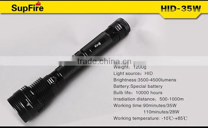 35W 4500lm HID High Bright Rechargeable HID torch light