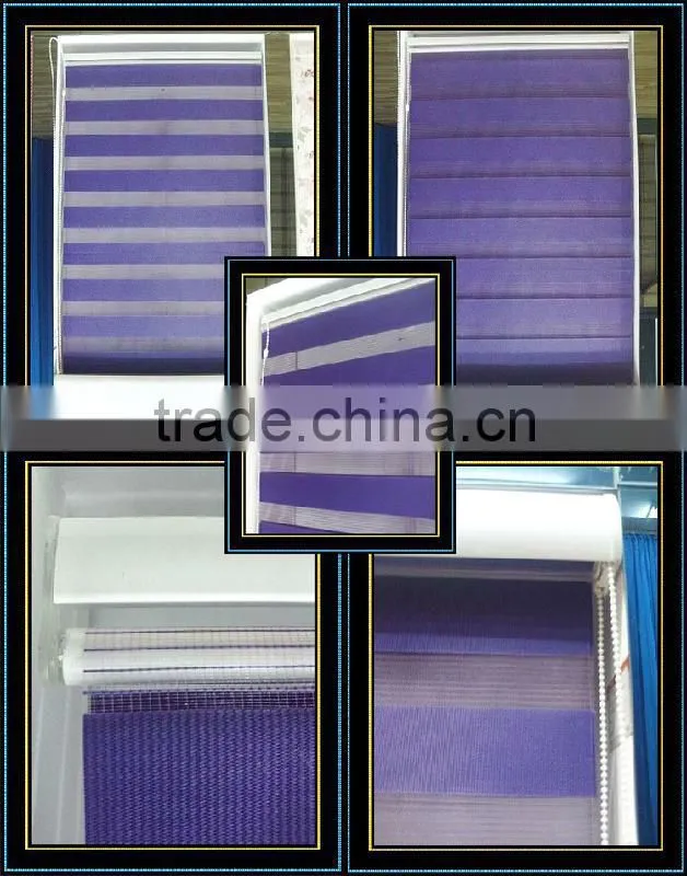 fabrics of zebra two layer roller blind