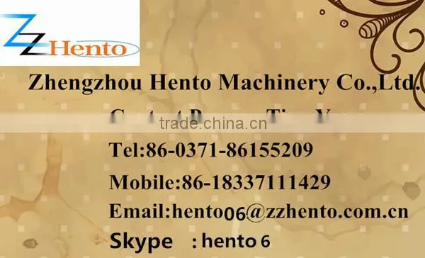 Plastic Dryer /Plastic Drying Machine / Plastic Centrifugal Dryer