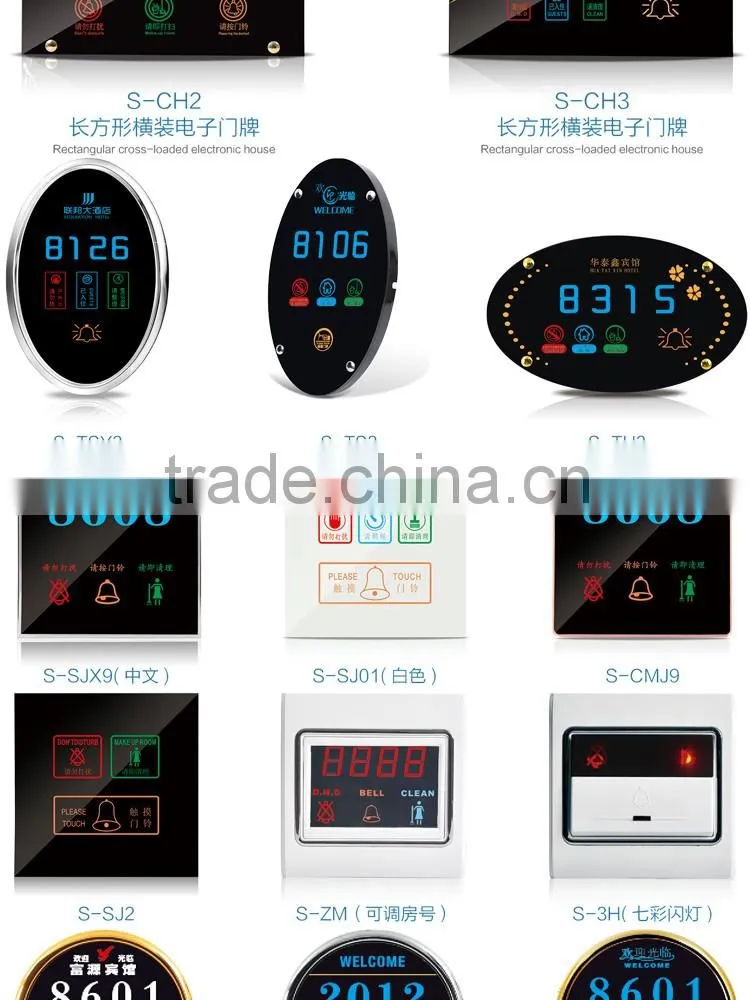 OEM&ODM fashion electronic 220 volt switch