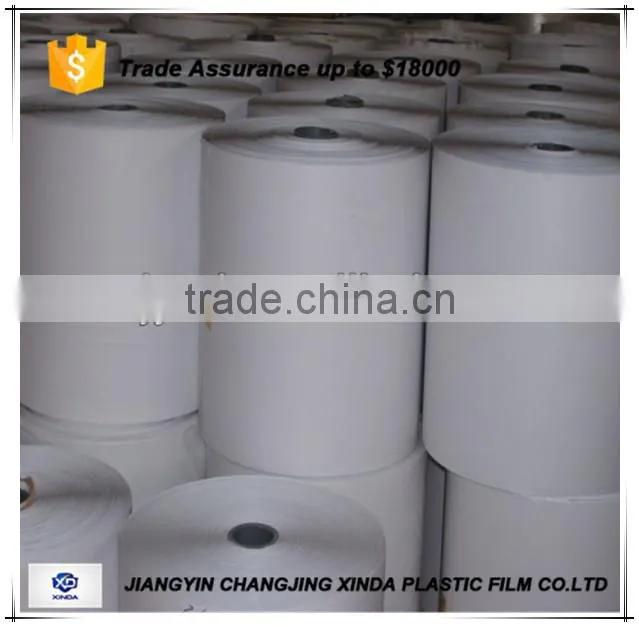 Heat sealing laminated packaging film for seasoning packing film