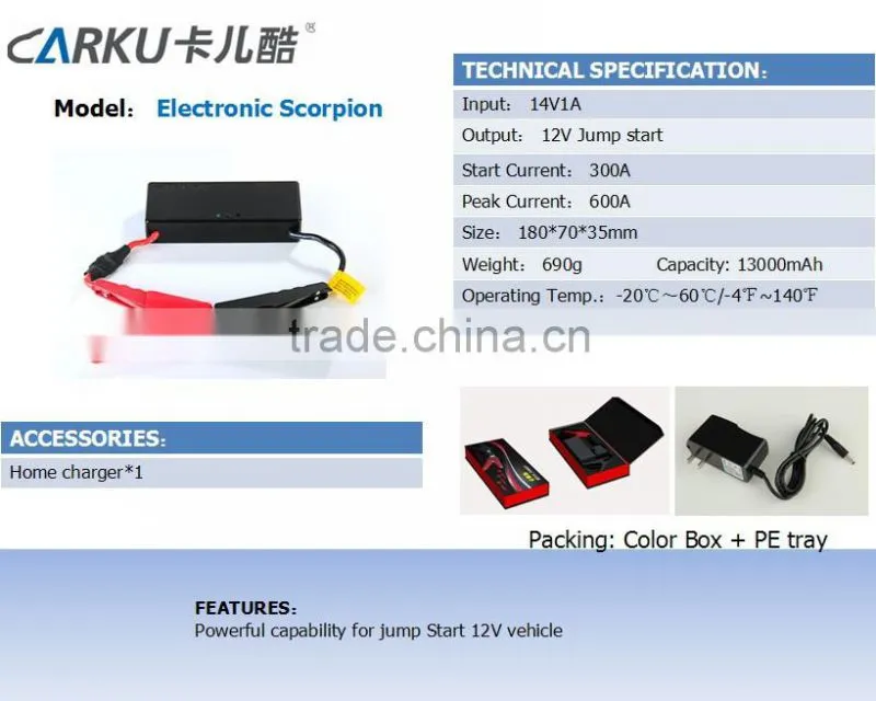 Carku Best selling products car accessory 300 amp jump starter black and decker reviews for car and motorcycle