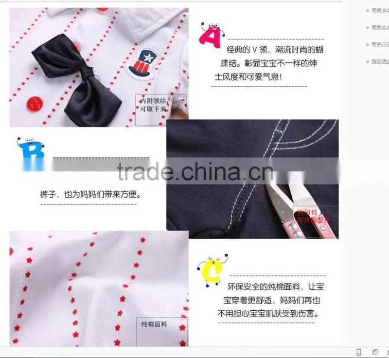 The decimal point Baby Bib Kids Summer Cotton Shorts denim pants boy cartoon children summer thin section