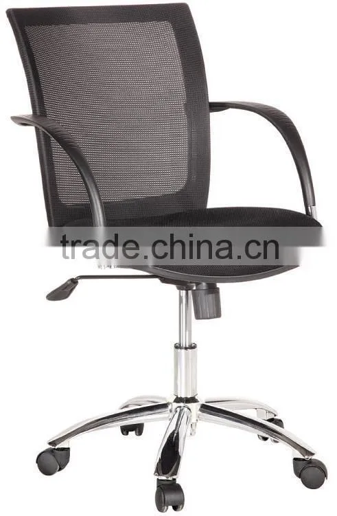 Flexible simple style rocking mesh office chair A038