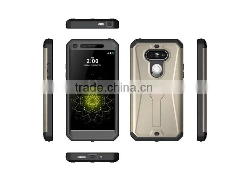 High Quality Kickstand Hybrid Robot Cell Phone Case For LG G5