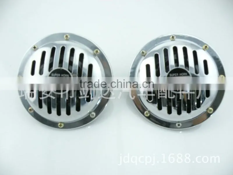 basin horns motor siren and speaker air horn for football game