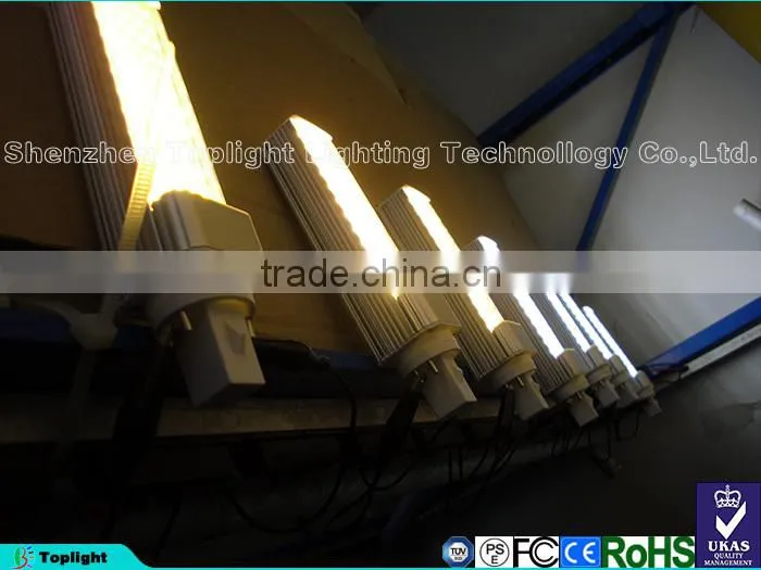 Rotating led PL Light G24/G23/E27