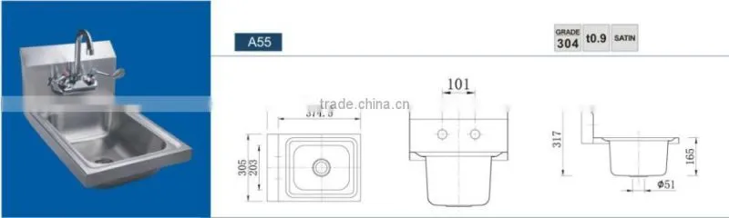 Stainless Steel Indoor or Outdoor Wall Hung Wash Basin & Bar Basin