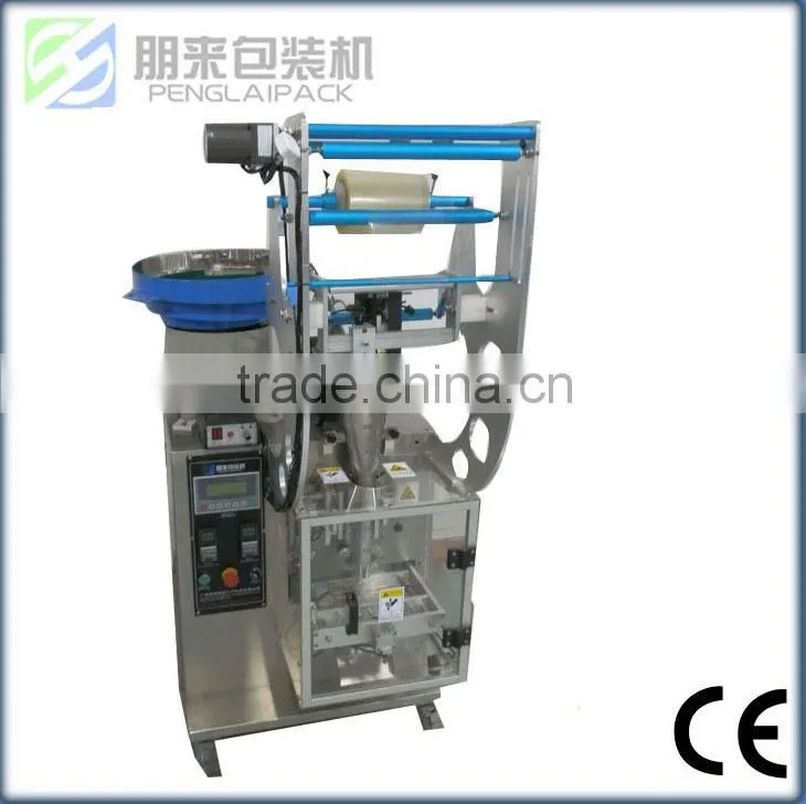 Guangzhou Trade assurance fully automatic screw counting packing machine