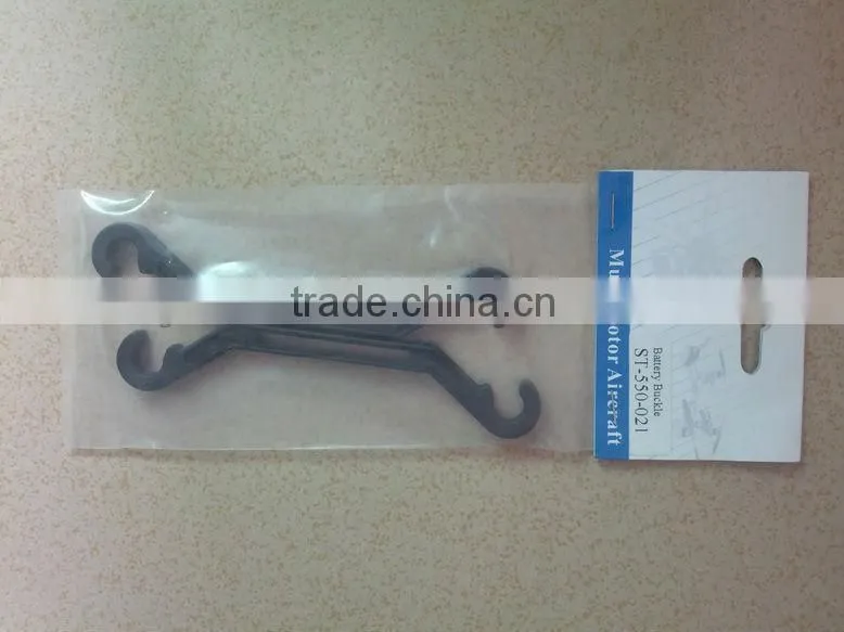 Quad Copter Parts Battery Buckle for Bumblebee Quad Copter