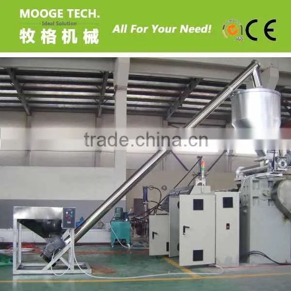 Recycle plastic granules making machine