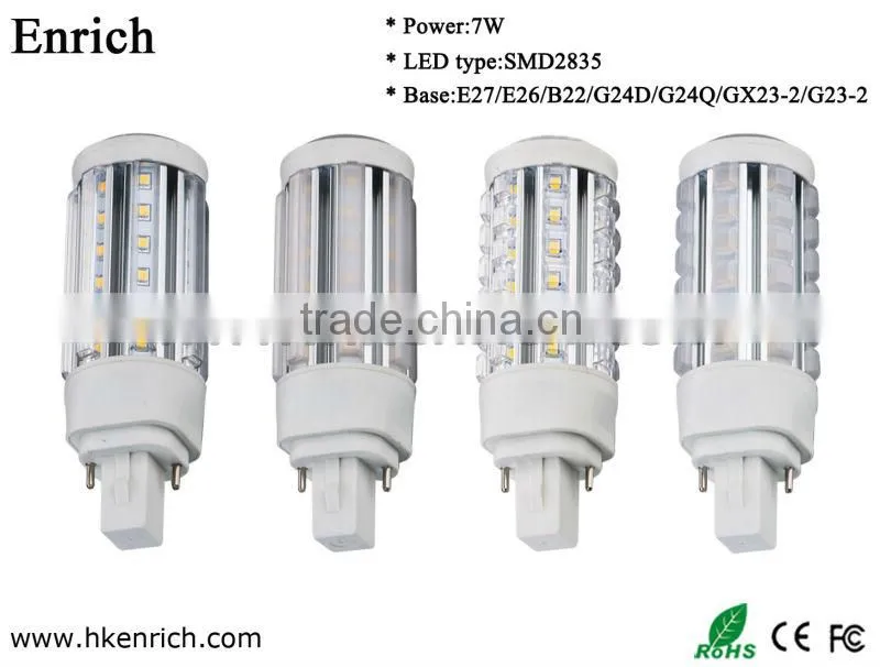 360 degree beam angle G23/G24 PL LED Lamp