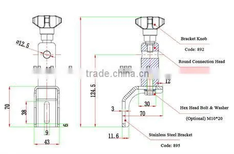 machine bracket