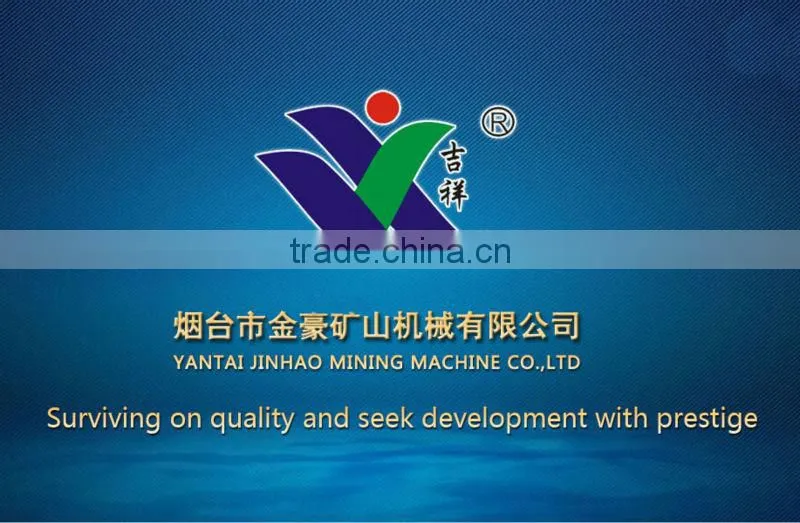 Lead-Zinc Ore Beneficiation Line Center Driving Thickener