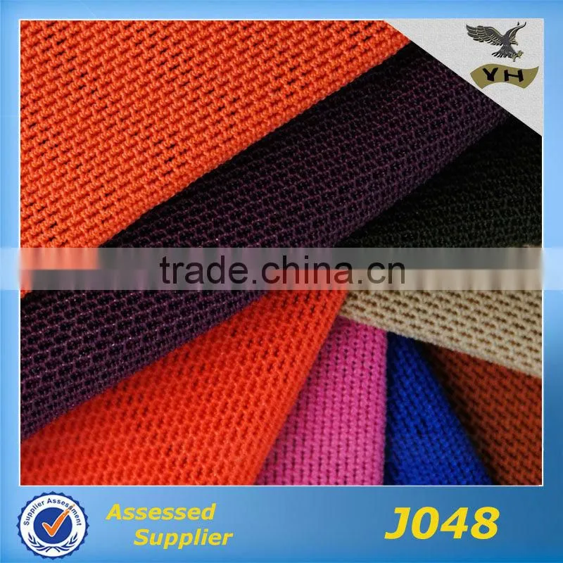 70D mesh nylon spandex fabric with lots of stocks