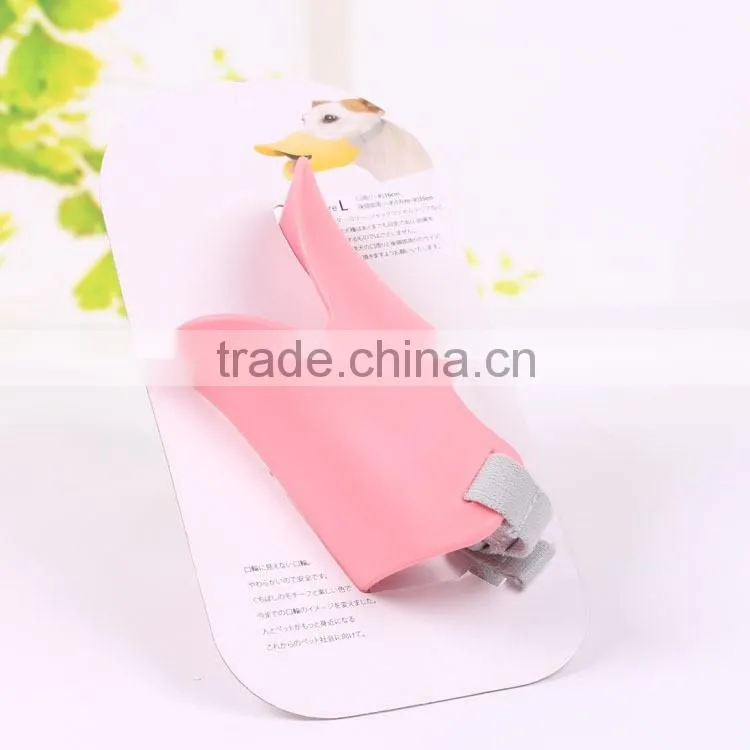 Factoryl wholesale Plastic Duck Shape Dogs Muzzle