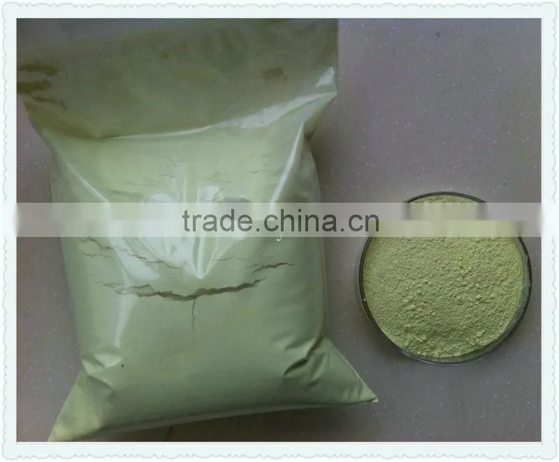 fluorescent whitening agent