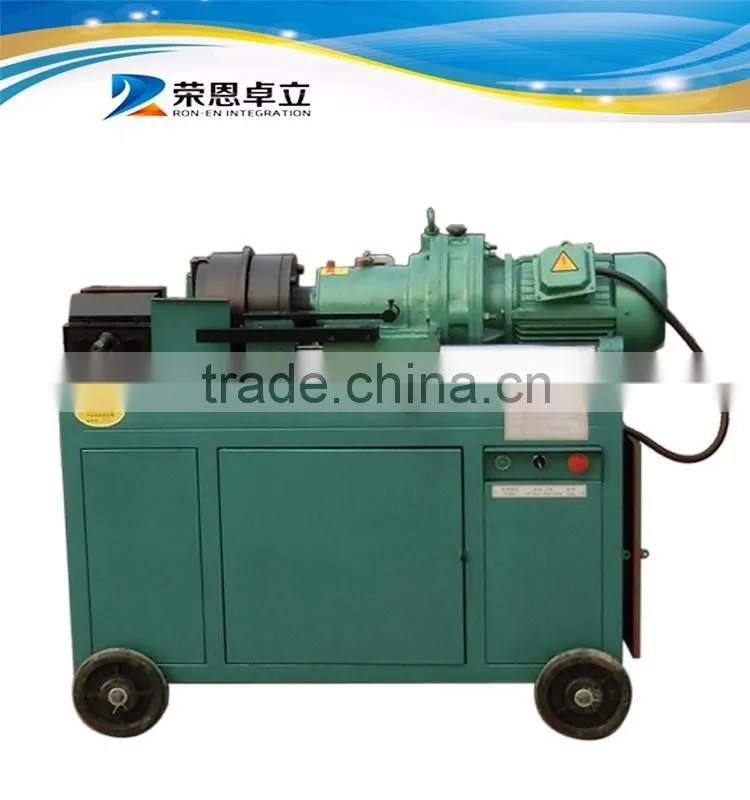 Screw Anchor Thread Rod Making Machine