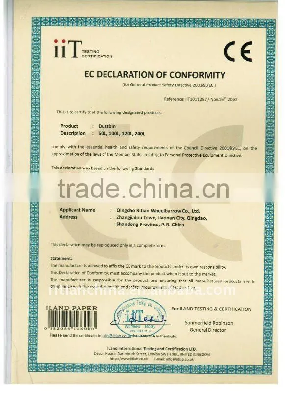 50L HDPE wastebins/dustbins/trash cans