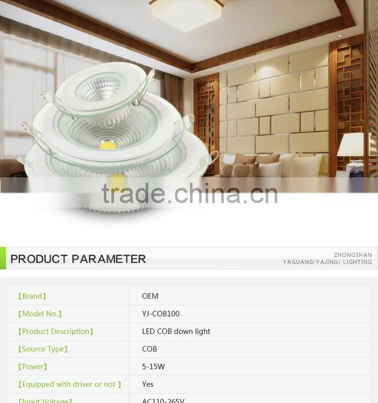 15W china manufacturer cob led down light