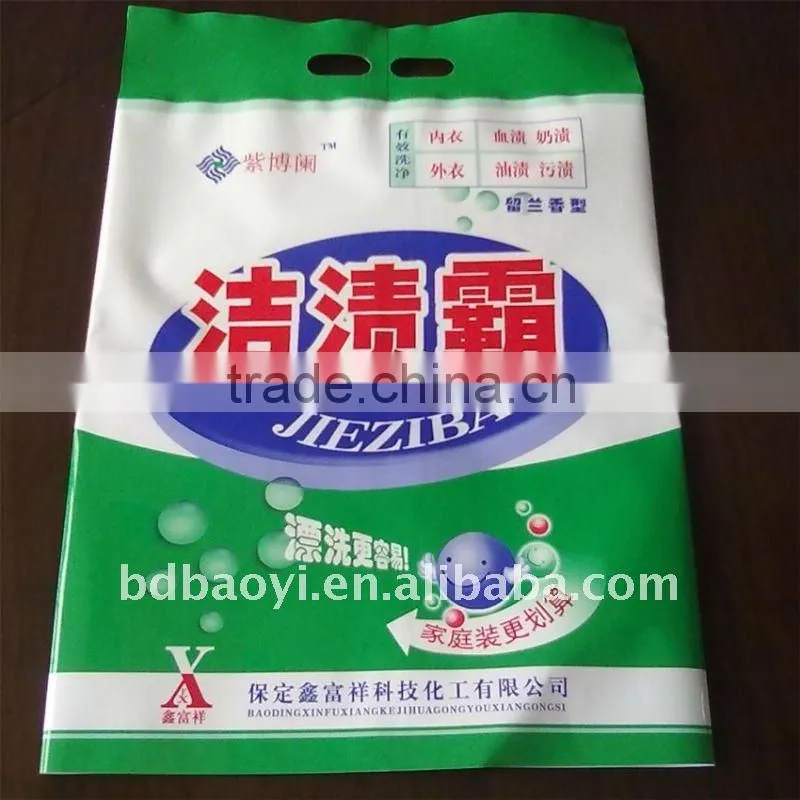 OPP/PE laminated plastic bags with handle hole for laundry powder 1318g alibaba China