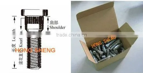 heat treated knurl stud & tire stud