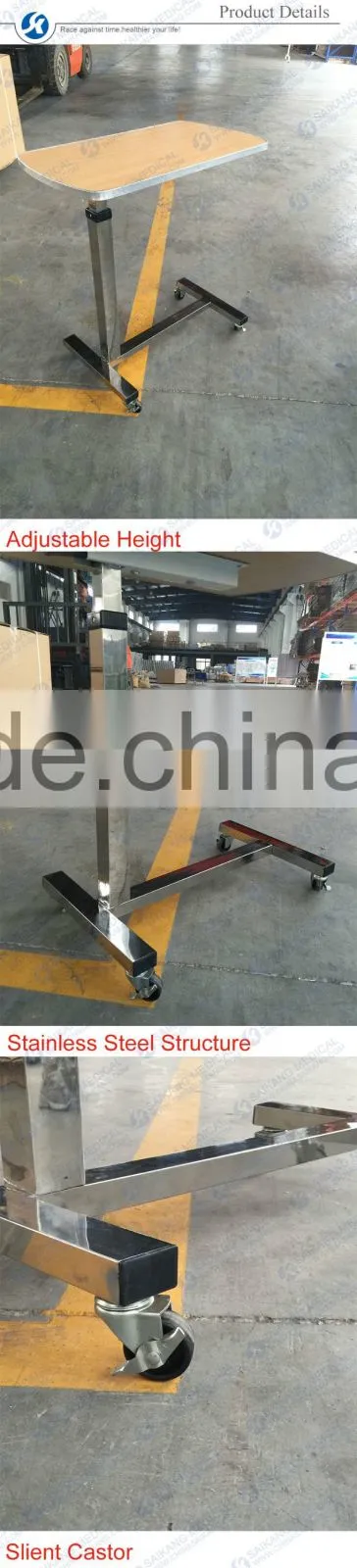 SKH041-1 Saikang Medical Bedside Tables