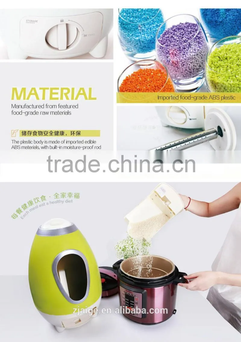 2015 newest patent designed rice storage container box small kitchen food plastic storage box