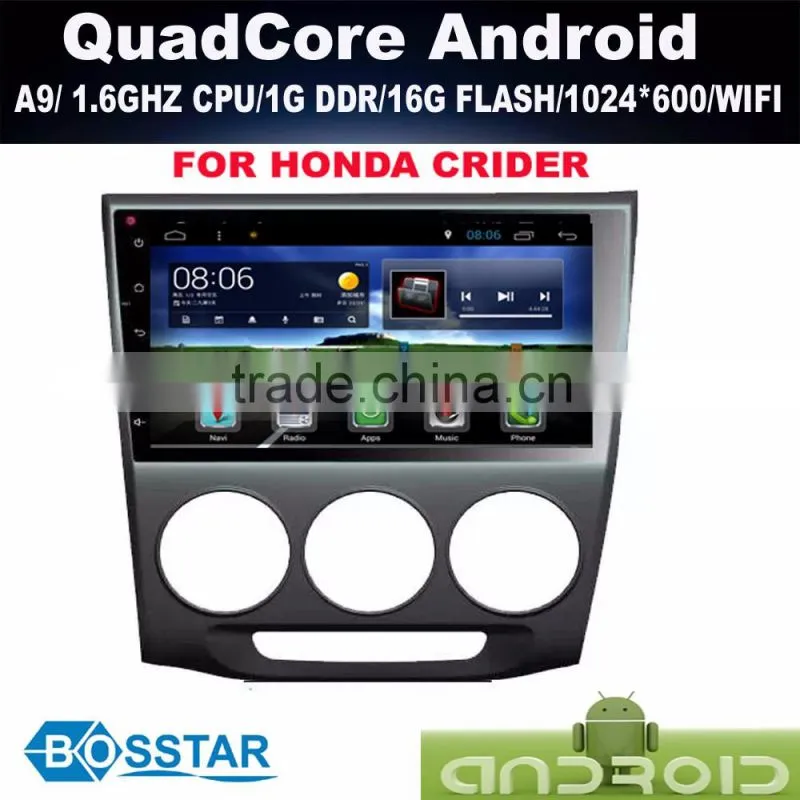 Android car multi media entertainment DVD gps radio dvd FOR HONDA CRIDER with wifi,bluetooth,16g inand IGO MAP