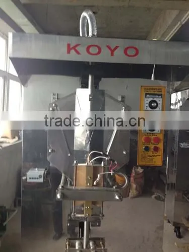 Koyo Liquid Sachet Water Machine