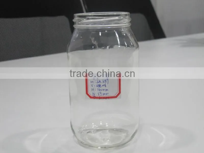 Empty glass jar 500ml for jam