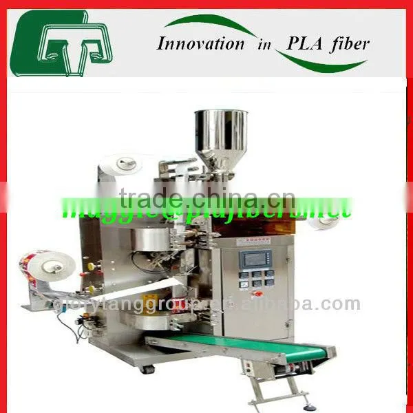 Best Sealling pla teabag filter paper