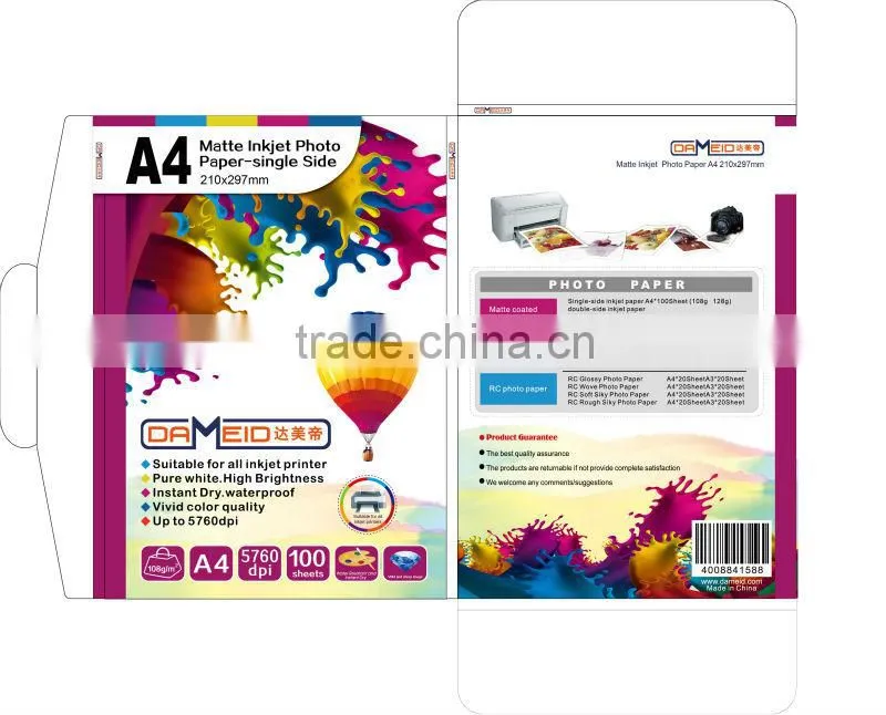 office paper, photo paper, inkjet paper, matte paper 250gsm, Double sided, A4