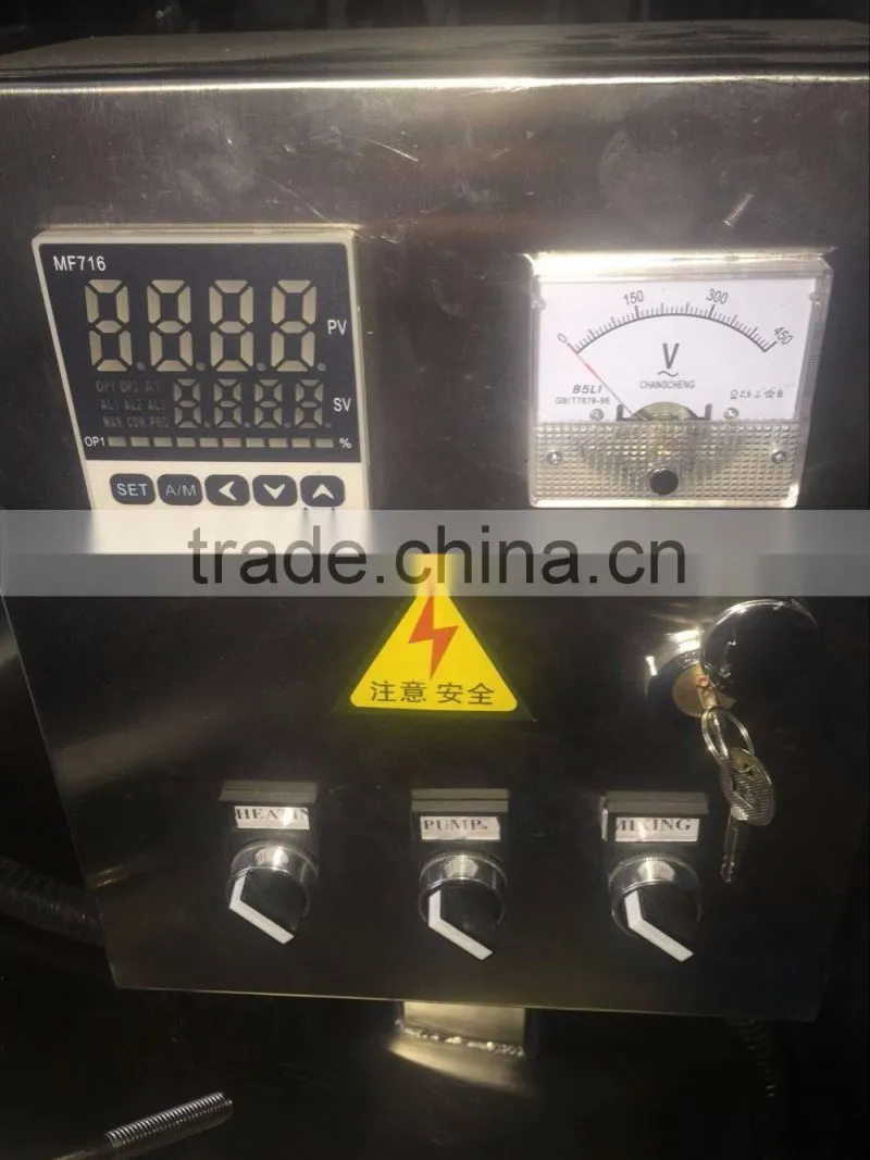 300L stainless steel heating and mixing tank