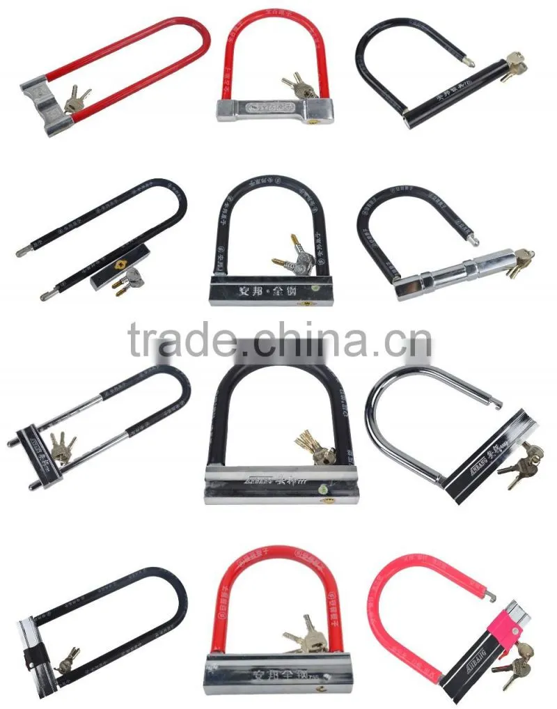 hot sale good quality factory price durable anti-theft Bicycle square U Lock 822 823