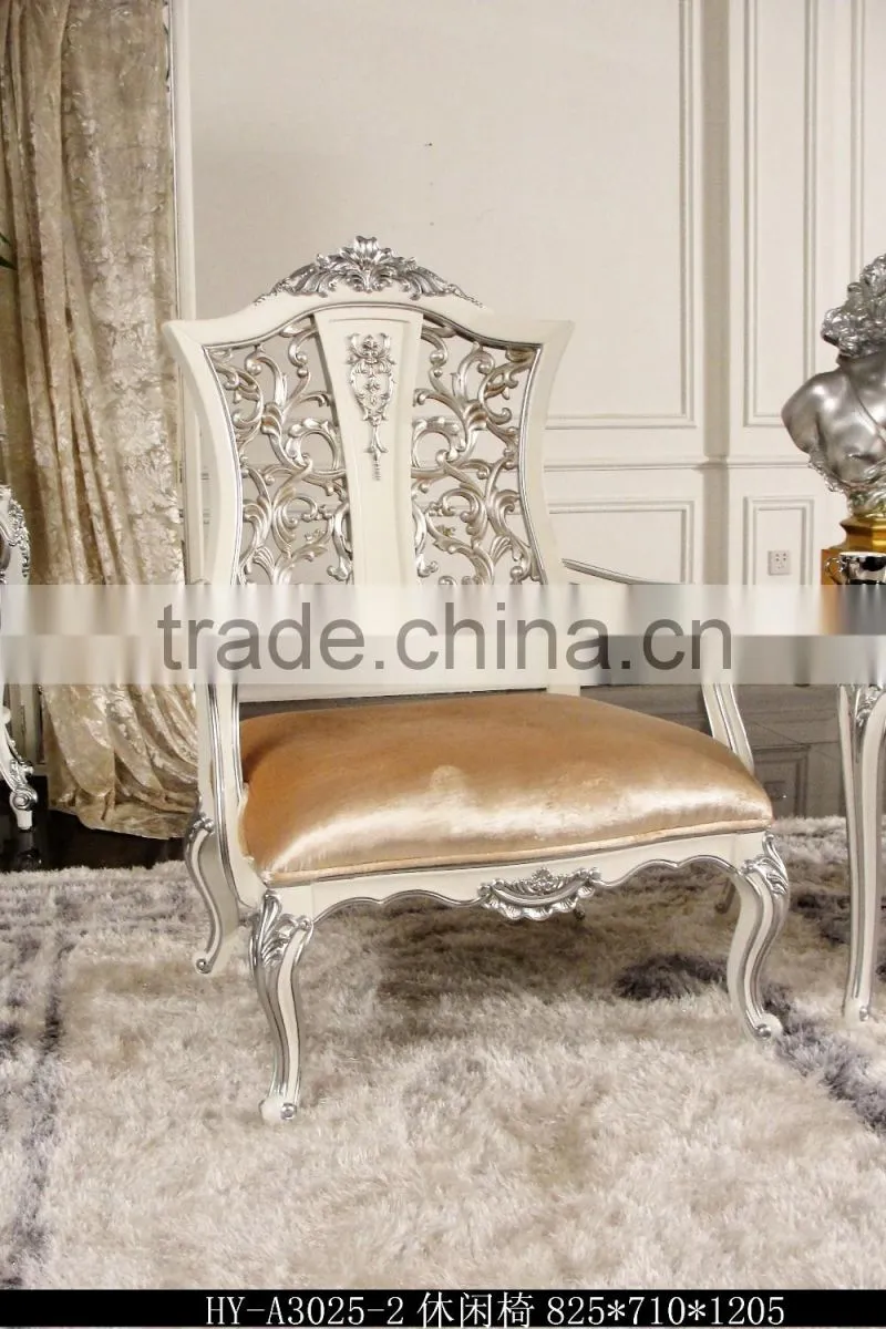 Neo-classical post-modern European style solid wooden solid wood carved wedding living room furniture royal chair