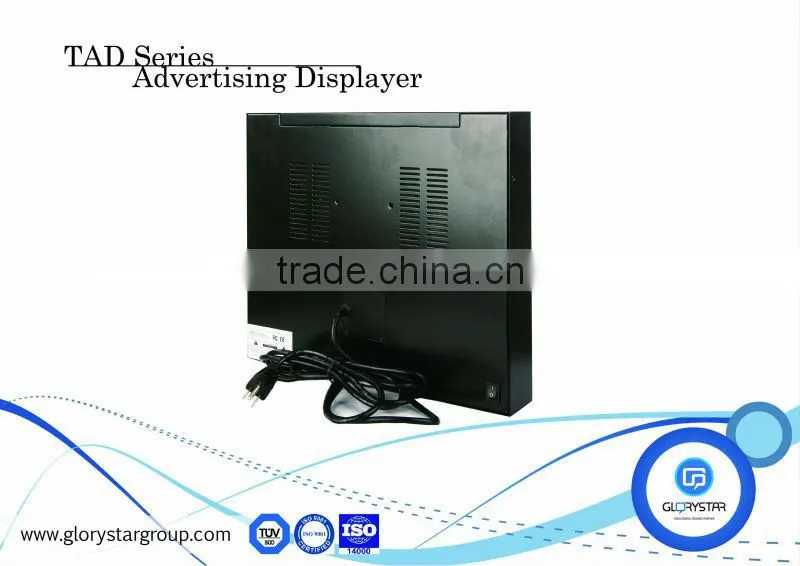 Retail store advertising 15 inch in store advertising display mall advertising lcd display retail store lcd promotional screens