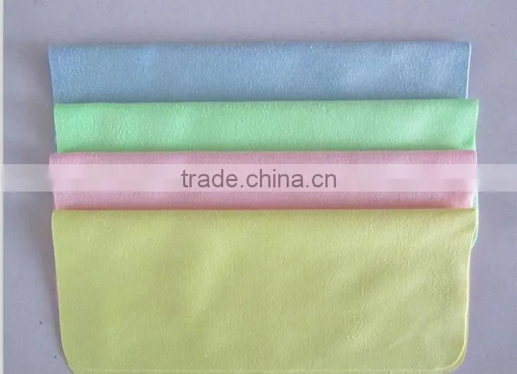 cleaning cloth for car