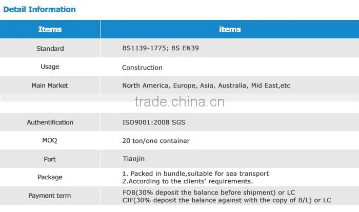 Factory Direct Sale Price Galvanized Scaffolding Tube