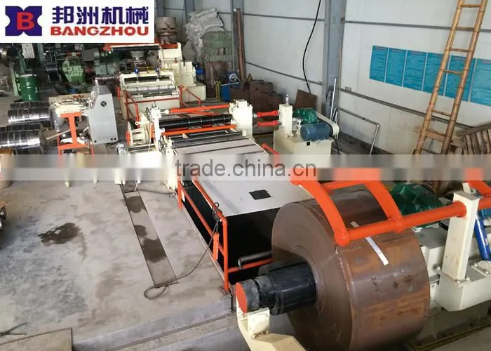 Silicon steel Slitting Line