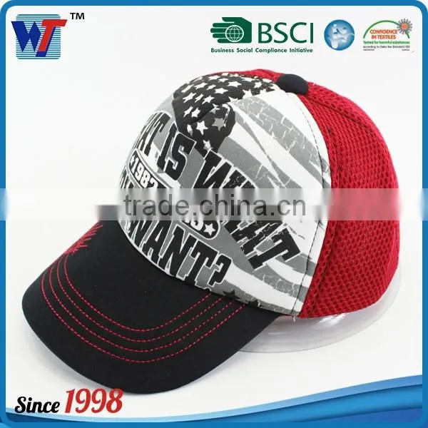 Baby Boy's Navy Blue baseball cap with plush brim embroidery cartoon pattern