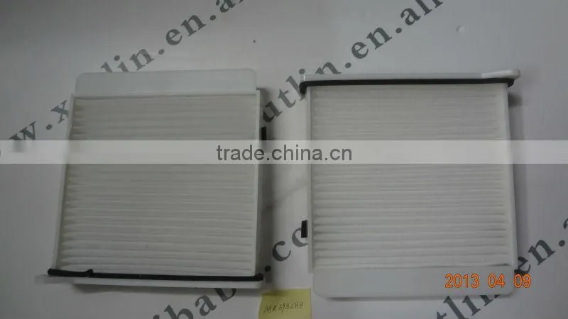Air Filter for Mitsubishi MR398288