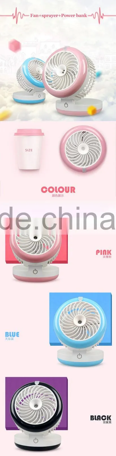 Stand water mist fan indoor water mist fan