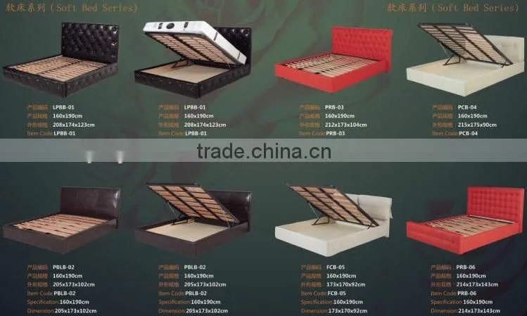 Fashion Style leather soft wooden box Bed