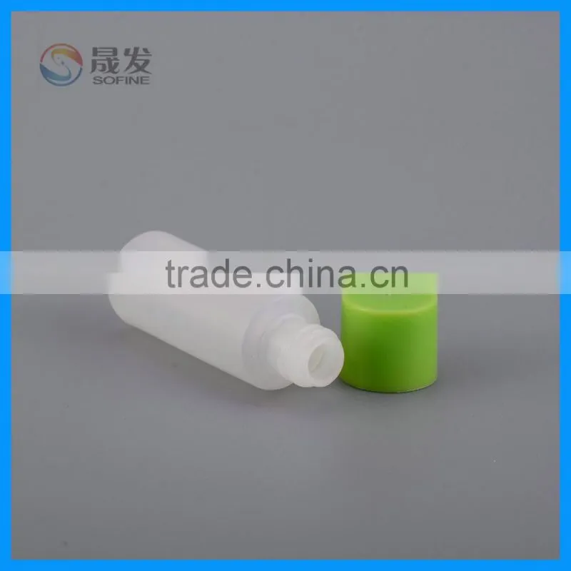 Small empty plastic bottle for cosmetic