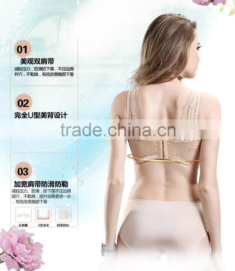 Ladies sexy seamless sports bra tops seamless ahh bra