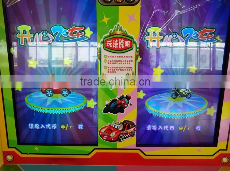 Skyfun play car happy racing game machine/racing go kart