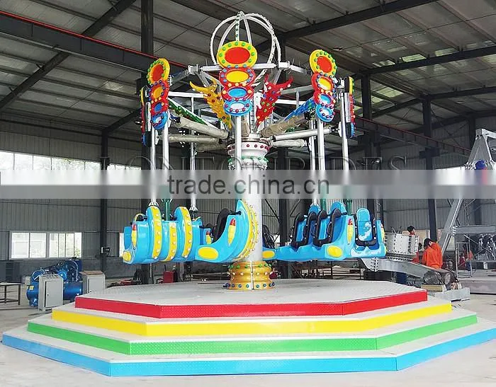 Hot Sale Amusement Thrill Rides Spiral Jet Rides Flying Chair