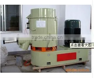 recycling plastic agglomerator